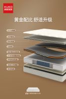 火了整整十年的床垫产品，为什么会越来越火？