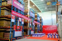 将亮相中国快消品创新大会，安得智联助力食品酒类行业高质量发展