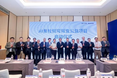 跨界联手 HEKA AI床垫为用户搭建起一个“脊柱守护联盟”