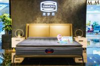 Simmons®席梦思Beautyrest®甜梦系列100周年新品上市
