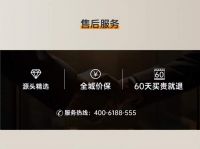 一站式搞定！华夏家博会南宁站，轻松搞定家居全品类采购