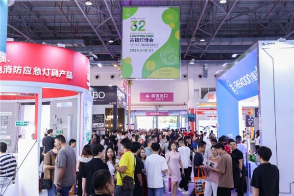 第32届古镇灯博会将于3月18日盛大开幕