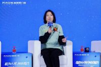 富奥斯门窗丨2025年经销商峰会，共绘行业发展新篇章