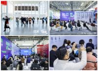 聚智汇力 共筑未来丨杨子玉闪耀中国供热展，解读多维视角下的古韵与新生