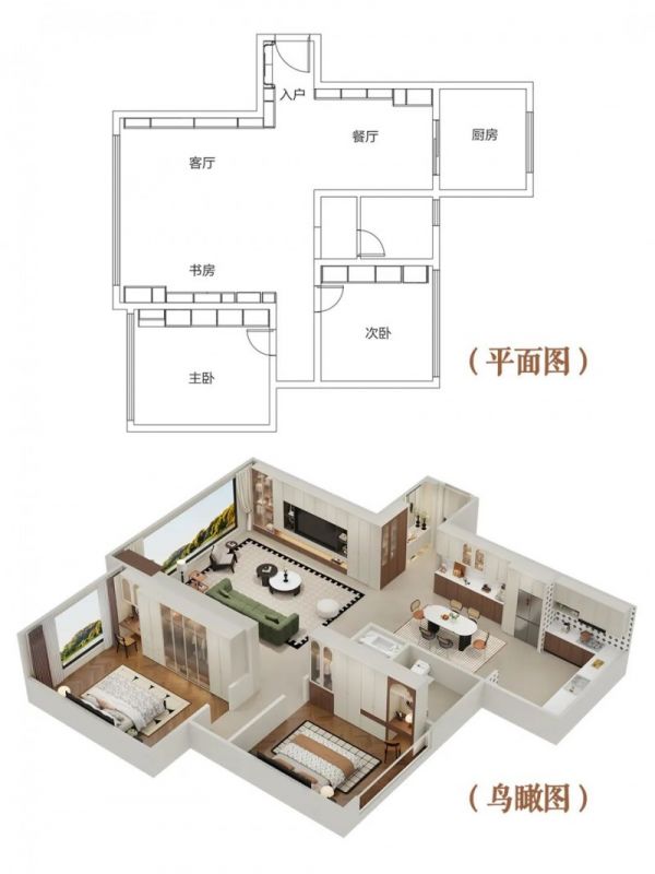 全友家居案例丨住进96㎡法式复古风,真的不想出门了!