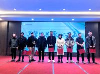 蓄势生长，聚心共赢|2025年兔宝宝湖北销售公司经销商会议圆满召开