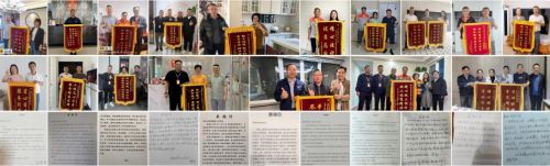 聚通30年匠心守护申城安居梦,品质为本成就家装行业标杆