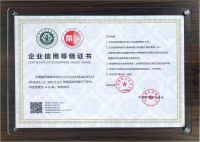 诚信为基  匠心筑家 海天恒基装饰集团“第20届3•15品质家装节”盛势启动