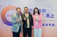 2025龙江家具展，米克家居以品质引领家居新风尚​