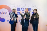 2025龙江家具展，米克家居以品质引领家居新风尚​