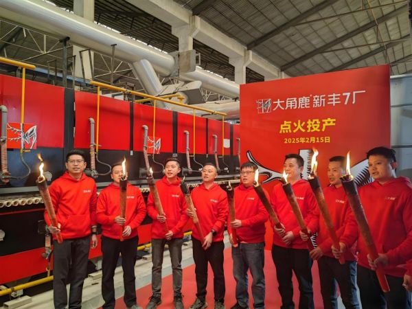 产销两旺,大角鹿瓷砖六大生产基地火力全开