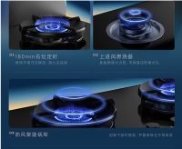 火星人流光系列集成灶，以科技和美学保障中国家庭的健康烹饪