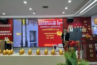 品质先行 实力护航|红杉树3·15诚信样板间征集活动火热进行中