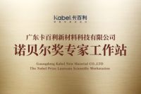 质敬315 | 卡百利诚意回馈用户，品质焕新盛宴如火如荼开启