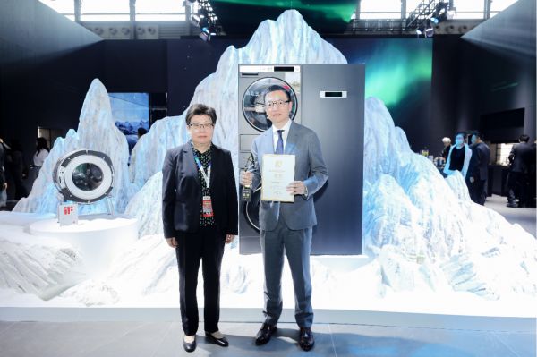 AWE2025艾普兰奖揭晓,展现家电产业蓬勃新质生产力