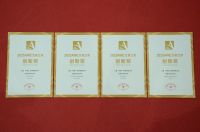 三星S95F获2025AWE艾普兰金奖、AI神系列生活家电与裸眼3D显示器获创新奖