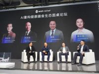 万得厨wan AiOS超智能系统全球首发：重塑家庭健康膳食新范式