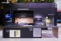 追觅厨电 AWE 惊艳登场，以科技美学打造智能生态新标杆