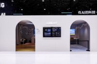 华为鸿蒙智家引领空间智能化 打造设计师“最佳拍档”