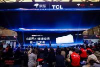 TCL空调亮相2025AWE，领跑AI空调赛道，共创智慧健康生活
