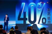 TCL空调亮相2025AWE，领跑AI空调赛道，共创智慧健康生活