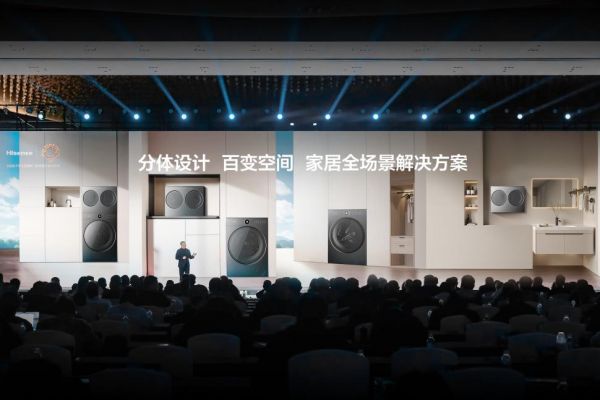 海信胡剑涌:AI化繁为简,将复杂留给技术,把简单还给生活