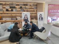 新浪家居•万缤天锦设计美学分享会圆满落幕