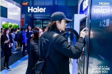 罗清启:“无人家务”正成为现实