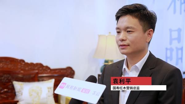 深圳展专访|国寿红木袁利平：三大策略深化非遗与美学的融合