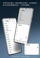 两会政策聚焦“好房子”，佳普乐智能卫浴补齐智能家居关键拼图