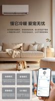AUFIT首秀AWE2025：特省电系列空调如何为潮酷年轻人打造理想家居新体验？
