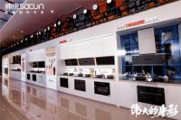 帅康2025新品发布会盛大启幕！重新定义健康厨房