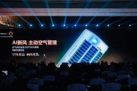 让科技可知可感可触！这款空调必将成为用户“心头好”