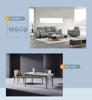 革新人居美学——顾家“云梦”系列如何以匠心焕新城市生活