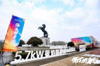 帅康新商学上线！手把手教你做伟大的事业