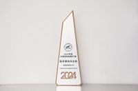 占瓷宝再度荣膺“金砂奖”  美巢获“2024年度中国瓷砖粘贴行业”多项荣誉