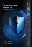 飞利浦智能门深耕AI生态，打造智能家居入口新标杆