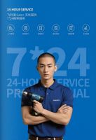 飞利浦智能门深耕AI生态，打造智能家居入口新标杆