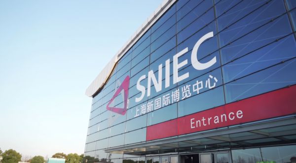 有屋冰箱伴侣亮相AWE国际展会:以“空间魔法”助推更优空间解决方案