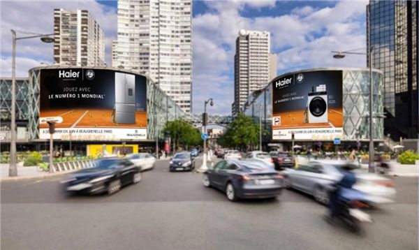 海尔智家海外引领背后：一场从“用户许愿池”到全球创新的升维战