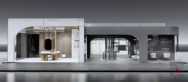 惠达卫浴即将亮相2025上海酒店展，展位亮点抢先看！