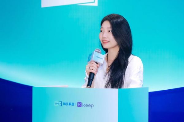 林氏家居品质季沙龙在佛山举行 跨界共探“健康中国”下的居家场景新价值