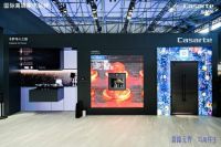 24年Q4卡萨帝厨电翻番增长，再发明AI之眼科技，可托管烹饪