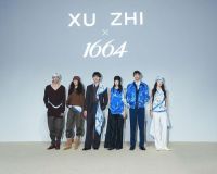 1664闪耀上海时装周 演绎法式时尚新篇章