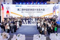 拒绝零和博弈，红星美凯龙用“设计+”深挖存量市场