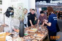 叶盛明珠亮相14届广州定制家居展：发热岩板赋能智热家居 开启节能环保新纪元