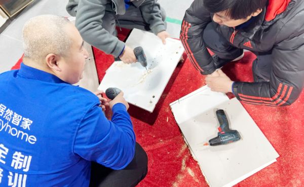 加速蓝领群体职业化,居然之家X万师傅首期“全屋定制安装线下实训班”圆满收官!