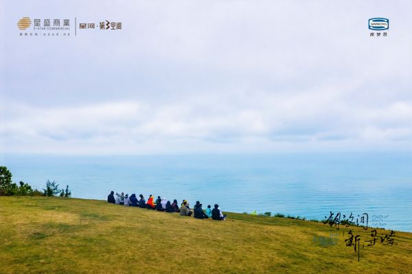 于自然中畅享甜梦，Simmons席梦思“甜梦小屋” 亮相山海营地