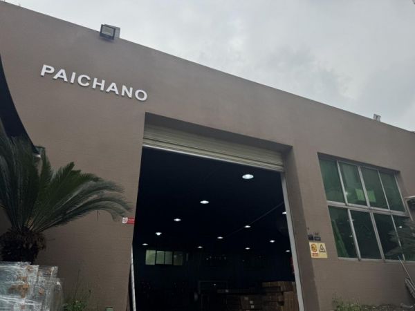 PAICHANO 派千诺加速市场布局，全国专经销商数量突破 100 家