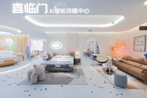 喜临门破局智慧睡眠 AI智能深睡体验中心引爆行业革新潮